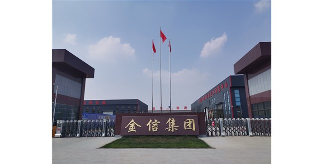 金信頭條 |紡織有多卷？原材料價(jià)格上漲， 接單改善，卻虧得一敗涂地！降本增效才是內(nèi)卷中生存的王道！